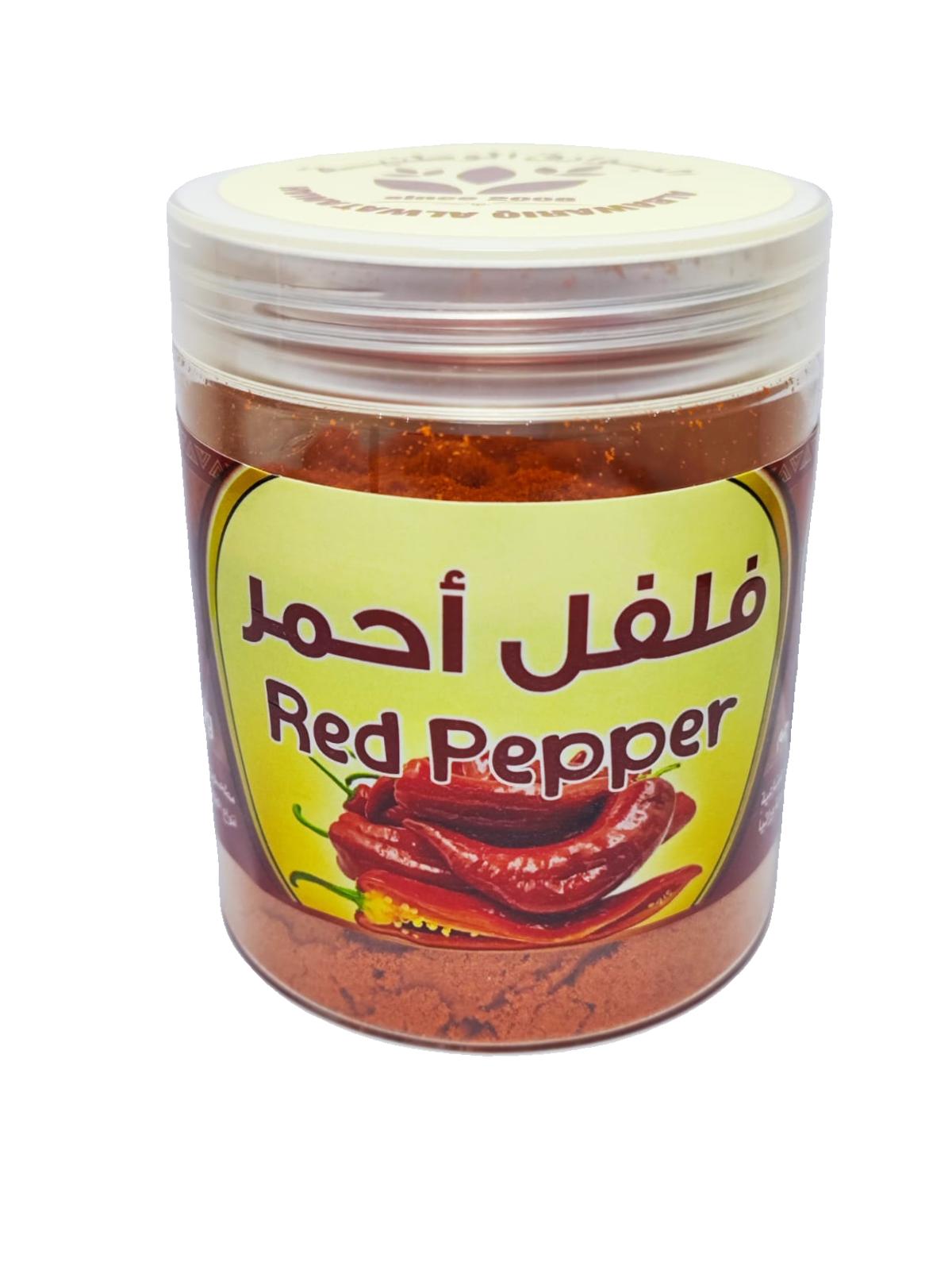 فلفل أحمر 100 جرام